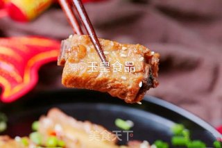 Gao Sheng Pork Ribs recipe