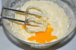 Vegetable Cookies recipe