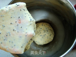 Black Sesame Water Cube Toast recipe