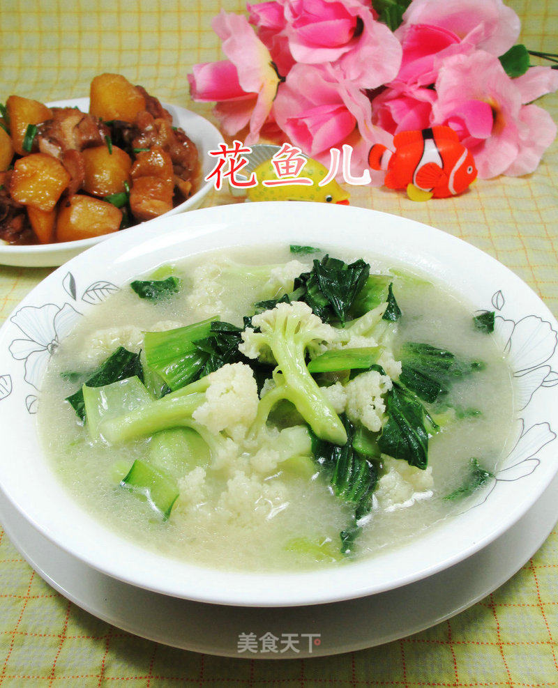 Soup Po Green Cauliflower recipe