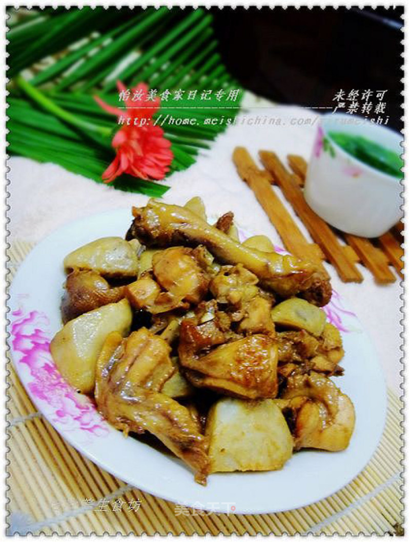 [simple Banquet Dishes in Yiru's Private Room] Roasted Chicken Nuggets with Taro recipe