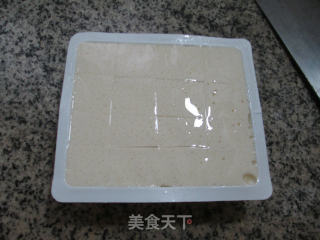 Tofu with Seaweed and Shrimp recipe