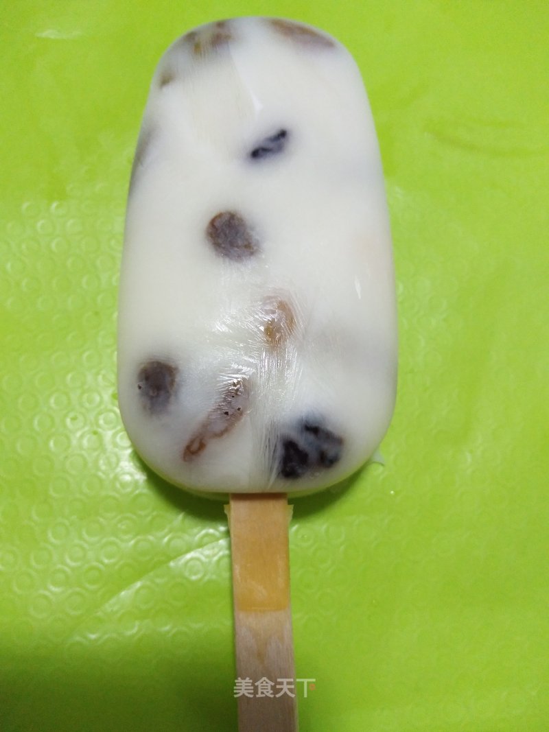 Yogurt Ice Cream recipe