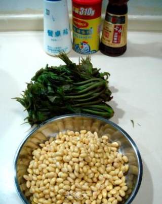 Delicious Side Dish "toon Bean" recipe