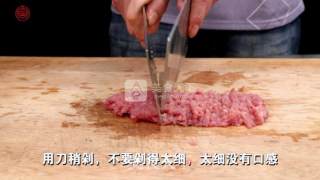 Compelling Aroma [garlic Minced Pork with Beans] recipe