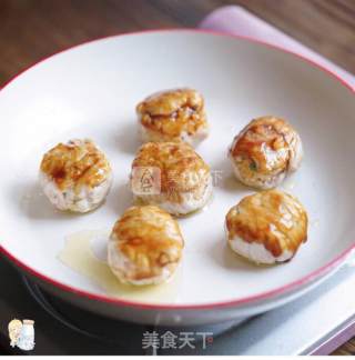 Tenderloin Wrapped Rice Ball recipe