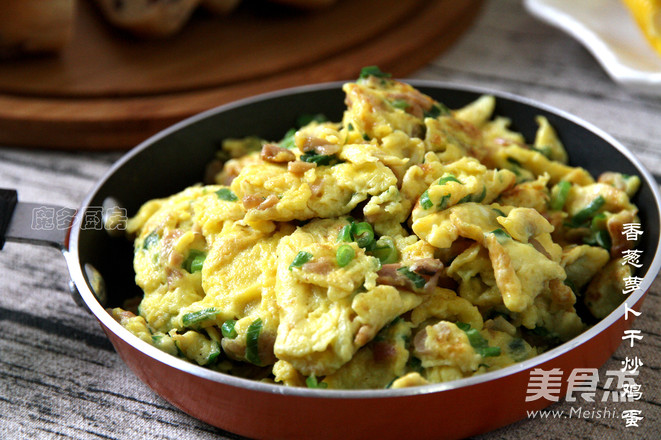 Scrambled Eggs with Chives and Dried Radish recipe