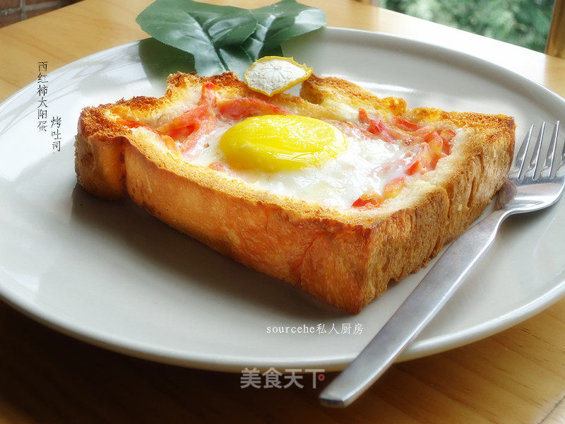 Tomato Sun Egg Toast recipe