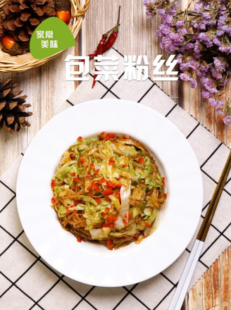 Cabbage Vermicelli recipe