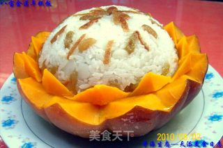 Pumpkin Rice Cake Eight Baolian recipe