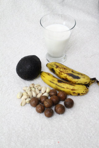 Nut Milkshake recipe