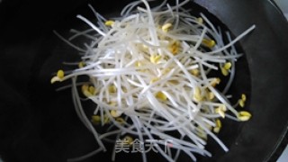 Mao Xuewang recipe