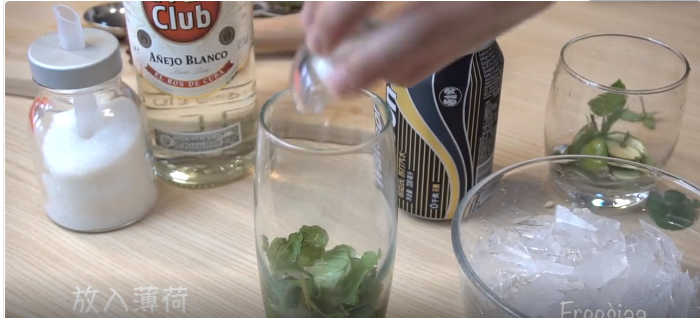 How to Make A Mojito Recipe recipe