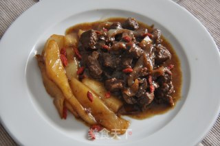 Dongbu-roasted Venison with Pears recipe