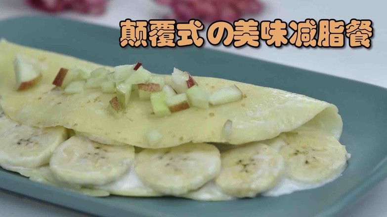 Pan-fried Crepes recipe