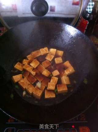 Braised Tofu recipe