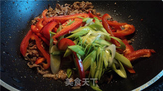 Stir-fried Lamb recipe