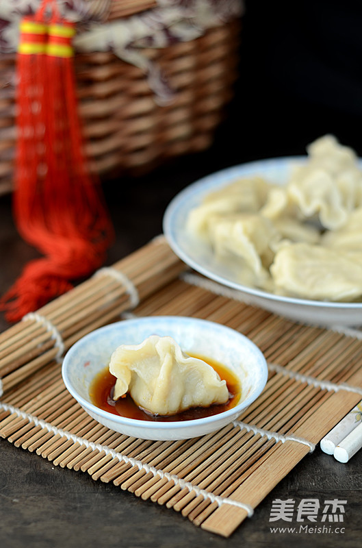 Carrot Dumplings with Fungus recipe