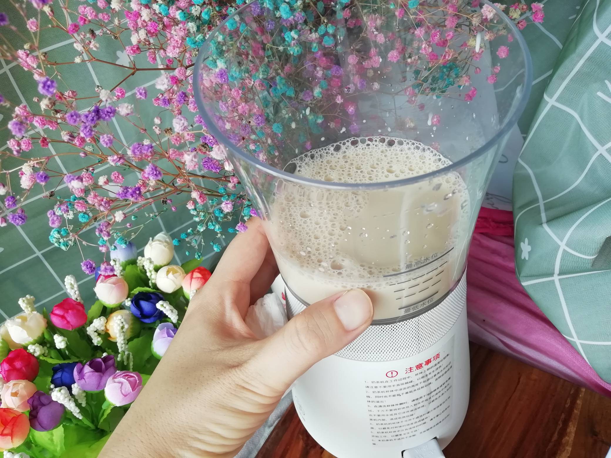 Brown Sugar Rose Milk Tea recipe