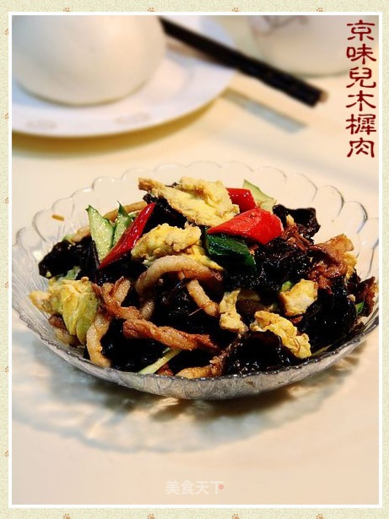 "beijing-flavored Mellow Meat", A Home-cooked Little Stir-fry of Beijingers in Winter recipe