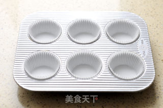 # Fourth Baking Contest and is Love to Eat Festival# Oatmeal Muffin recipe