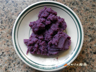 The Most Beautiful "purple Potato Cookies" recipe