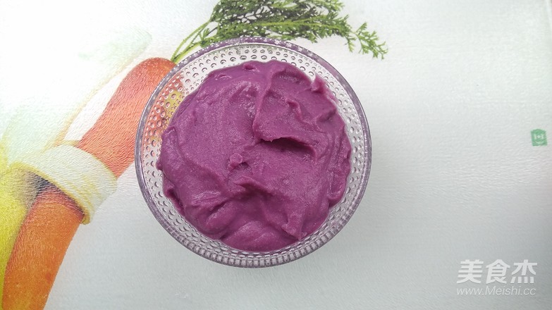 Pearl Purple Potato Mashed recipe