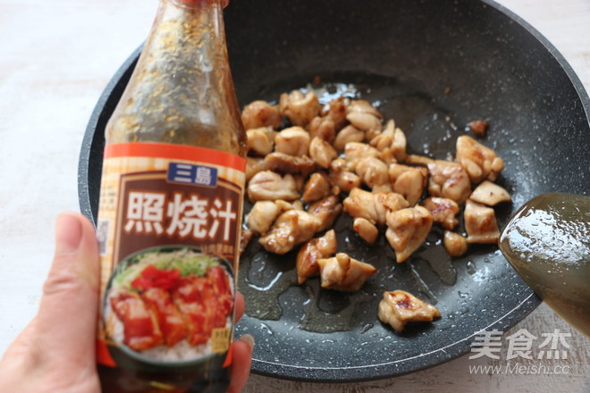 Teriyaki Chicken Diced recipe