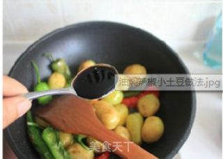 One Yuan to Create A Super Delicious Meal-braised Chili and Small Potatoes in Oil recipe