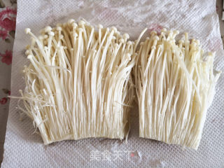 Baked Enoki Mushroom recipe