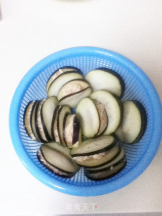 Fried Eggplant Box recipe