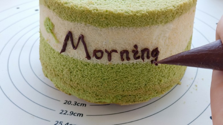 Spinach Chiffon Cake recipe