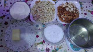 #the 4th Baking Contest and is Love to Eat Festival# Homemade Nougat recipe