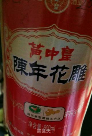 Stewed Chicken with Straw Mushrooms recipe