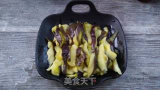 Shredded Eggplant with Cold Dressing recipe