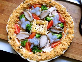 Bao Wangcai Pizza🍕 recipe