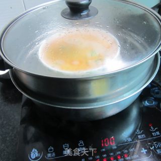 Yukagawa Flavour Frozen Egg recipe