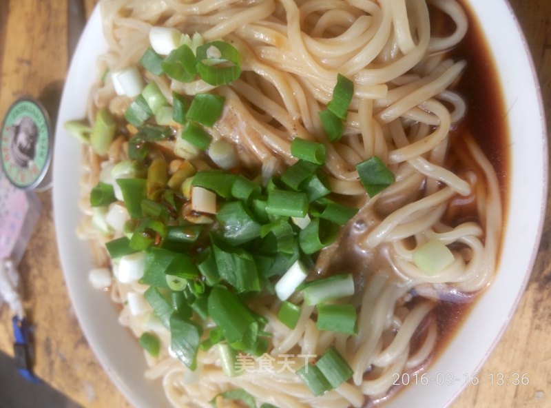 Homemade Hot Dry Noodles recipe