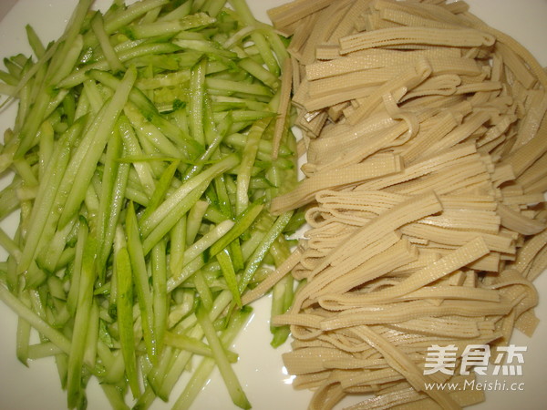 Cucumber and Bean Chips recipe