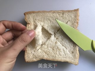 Zhixin Toast recipe