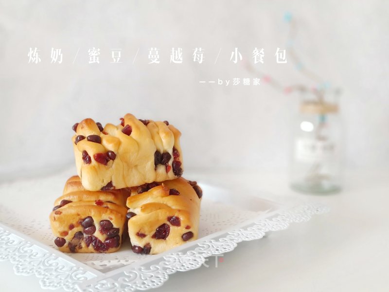 Condensed Milk, Honey Beans and Cranberry Meal Buns recipe