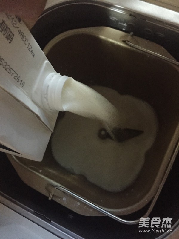 Yogurt Clouds recipe