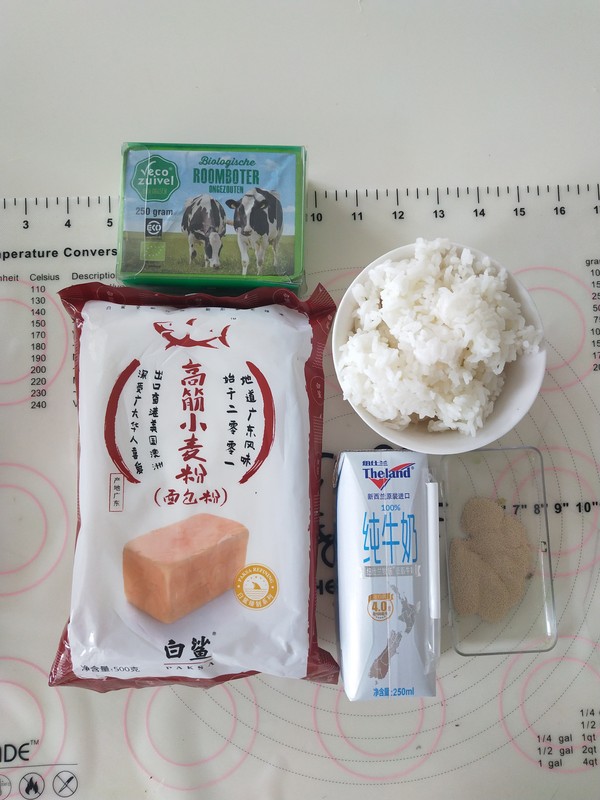 Japanese Style Rice Toast (bread Machine Version) recipe