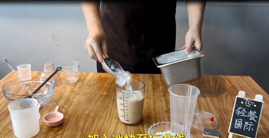 Homemade ︱ Coconut Milk Tea recipe