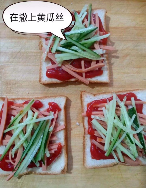 Toast Pizza recipe