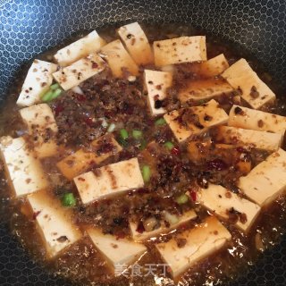 Braised Tofu with Mushroom Meat Sauce recipe