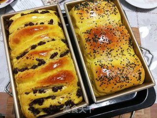 Pumpkin Honey Bean Toast recipe