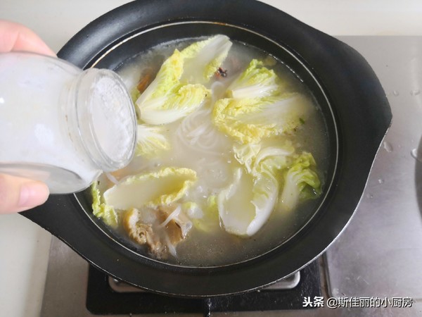 Baby Vegetable Chicken Soup with Rice Noodles recipe