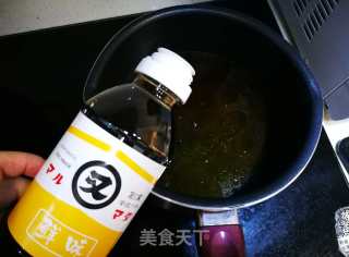 Yang Chun Noodles recipe