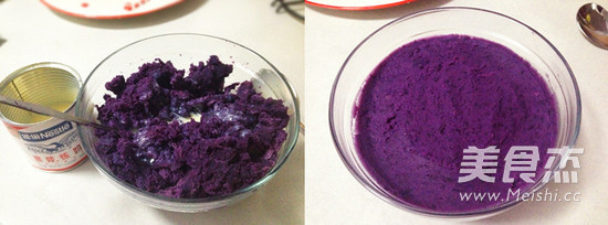 Milky Glutinous Rice and Purple Potato Rolls recipe